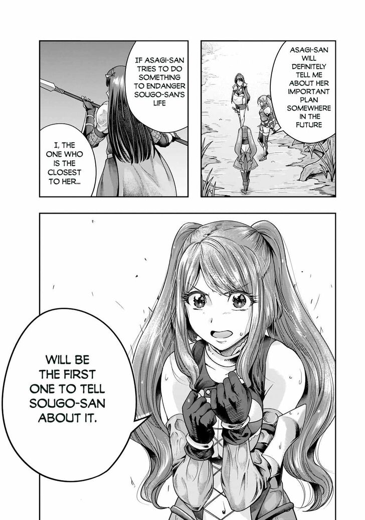 Failure Frame, Chapter 44 image 09